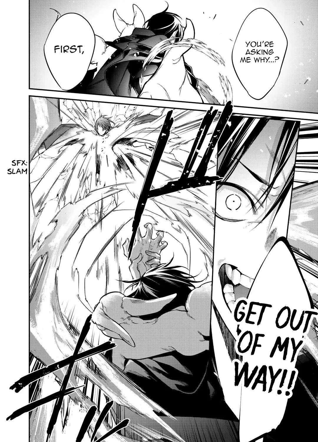 Read Kekkaishi e no Tensei chapter 25.2 image 2 on Lezhin