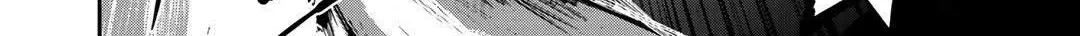 Read Kekkaishi e no Tensei chapter 25.2 image 3 on Lezhin