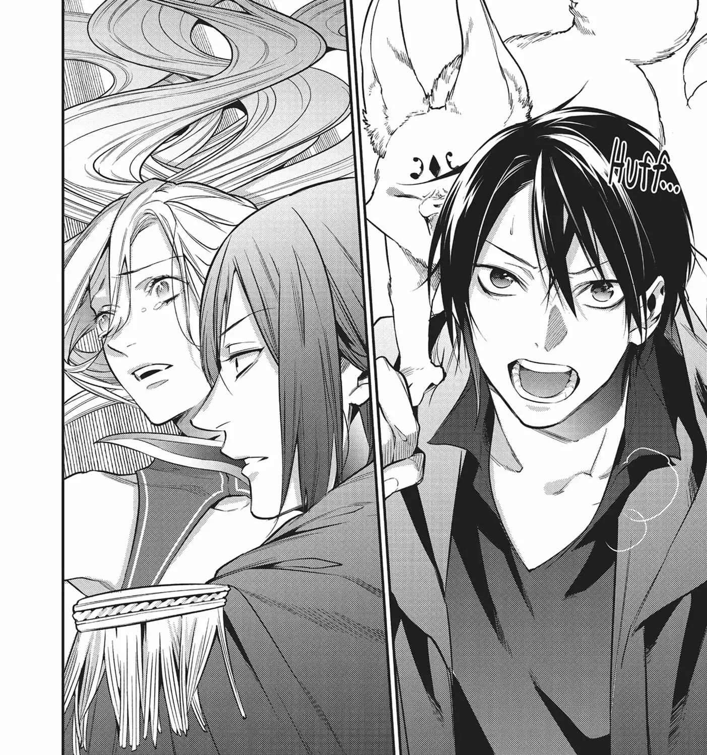 Read Kekkaishi e no Tensei chapter 25 image 32 on Lezhin
