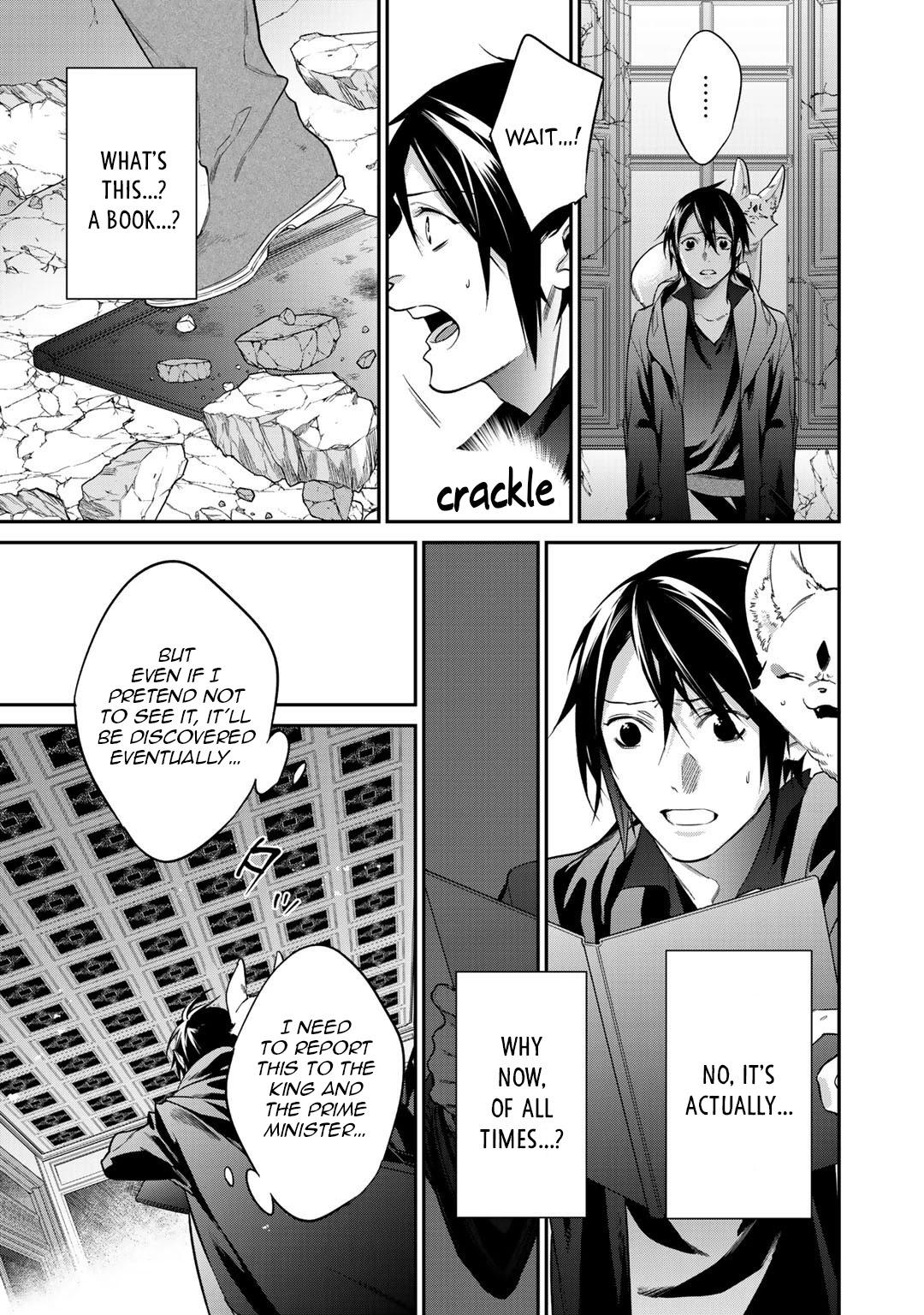 Read Kekkaishi e no Tensei chapter 26.2 image 4 on Lezhin
