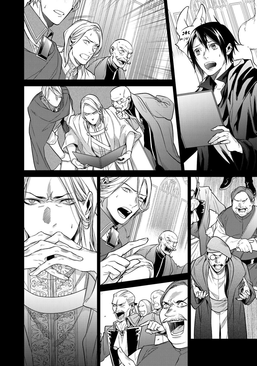 Read Kekkaishi e no Tensei chapter 26.2 image 5 on Lezhin