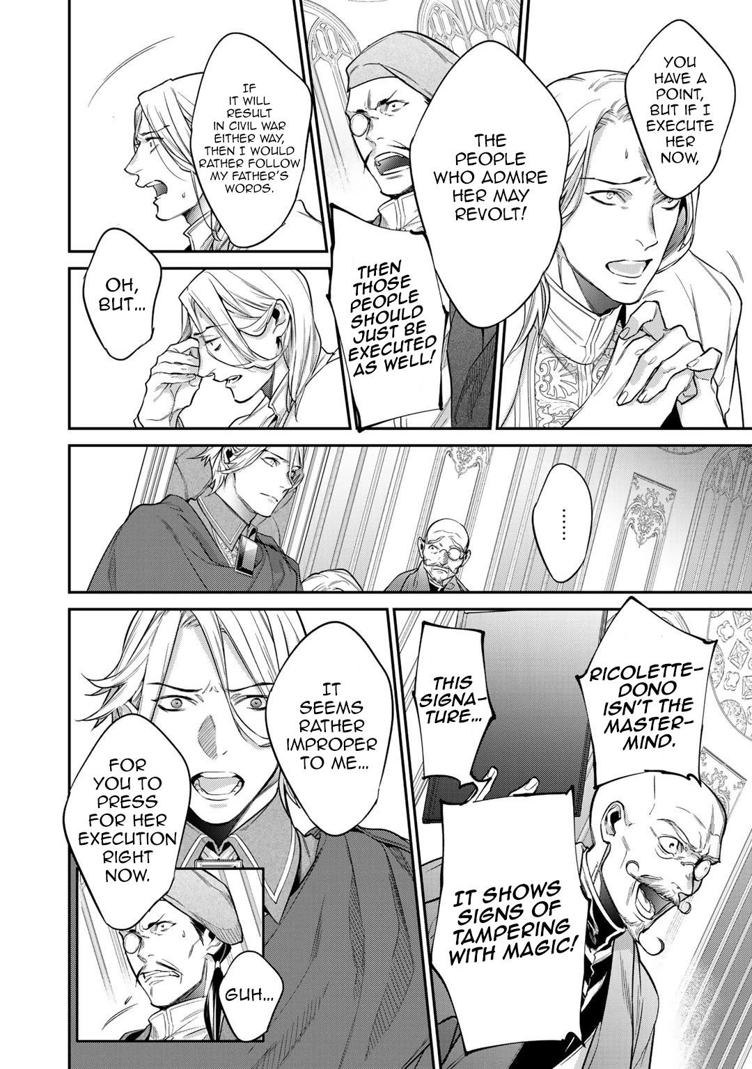 Read Kekkaishi e no Tensei chapter 26.2 image 7 on Lezhin