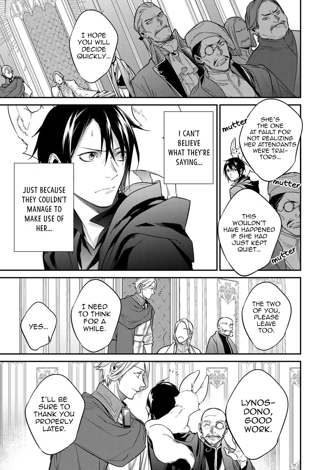 Read Kekkaishi e no Tensei chapter 26.2 image 8 on Lezhin
