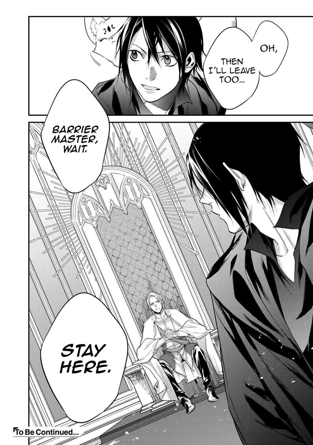 Read Kekkaishi e no Tensei chapter 26.2 image 9 on Lezhin