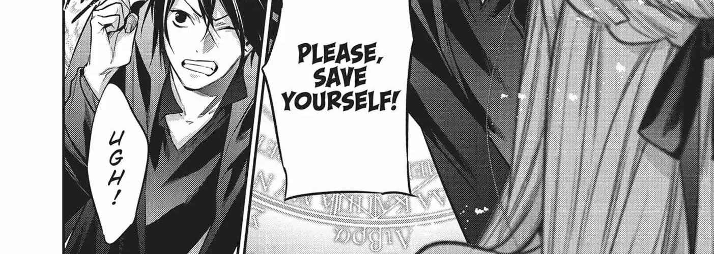 Read Kekkaishi e no Tensei chapter 26 image 7 on Lezhin