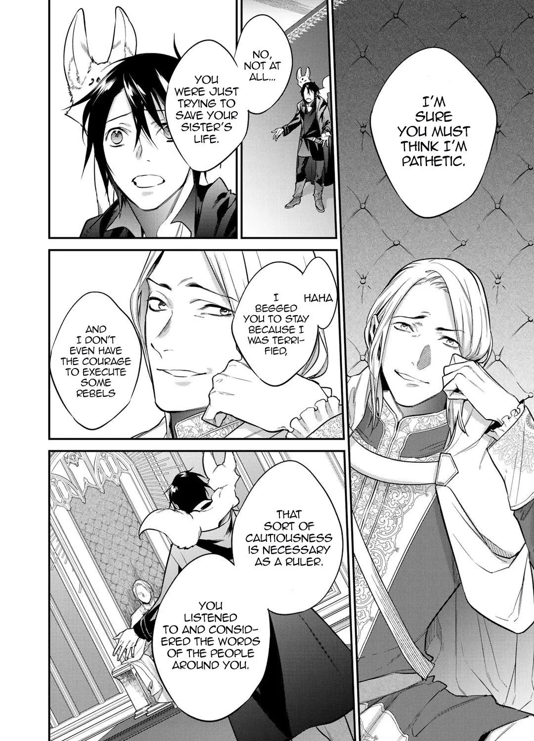 Read Kekkaishi e no Tensei chapter 27 image 2 on Lezhin