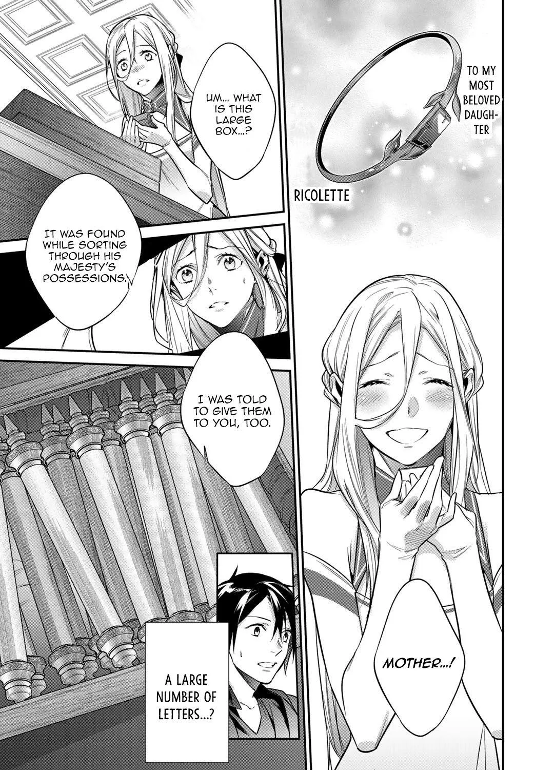 Read Kekkaishi e no Tensei chapter 28 image 24 on Lezhin