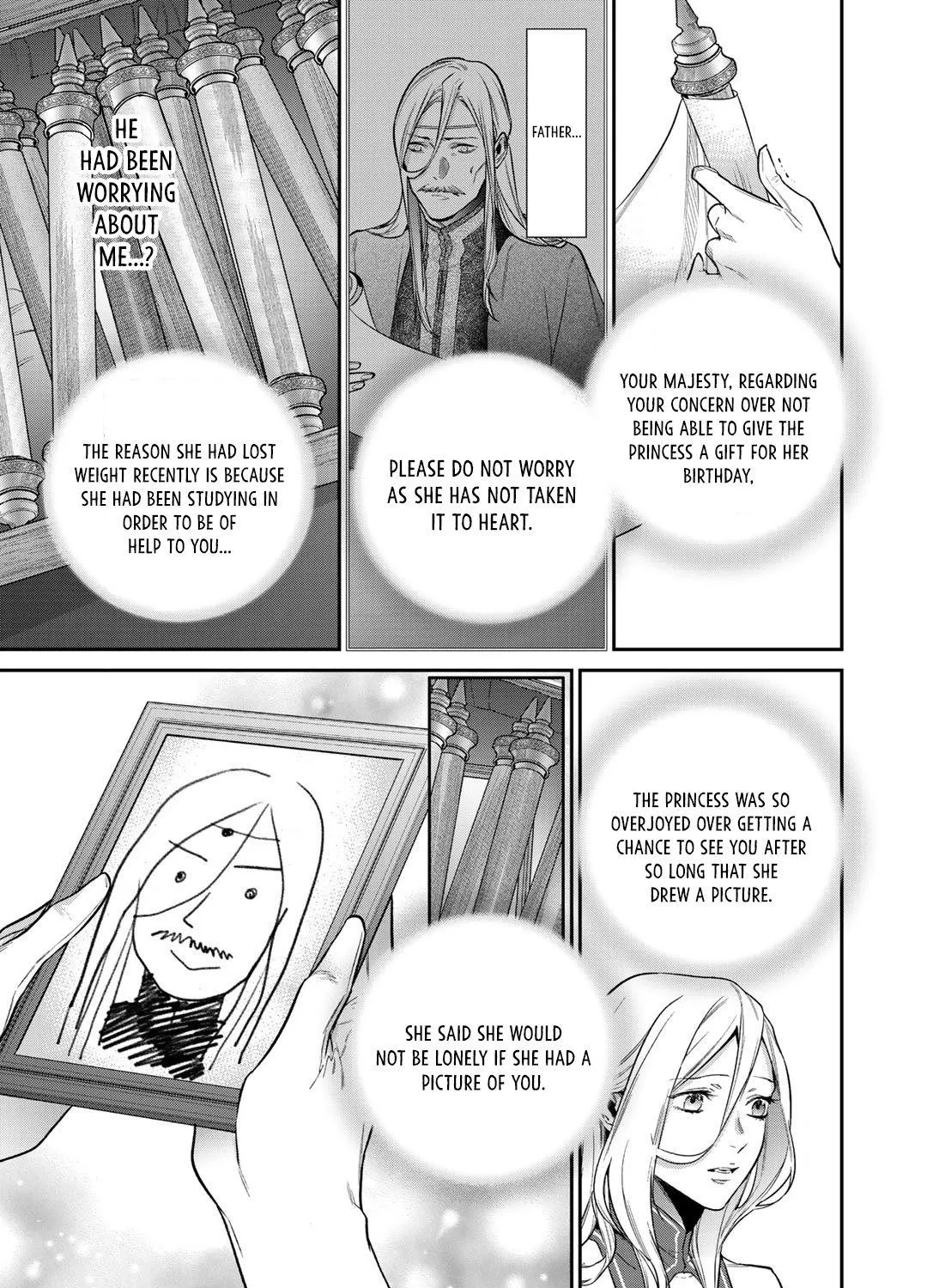 Read Kekkaishi e no Tensei chapter 28 image 28 on Lezhin