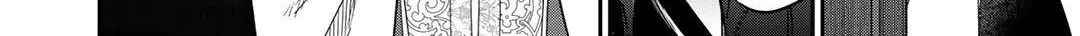 Read Kekkaishi e no Tensei chapter 28 image 43 on Lezhin