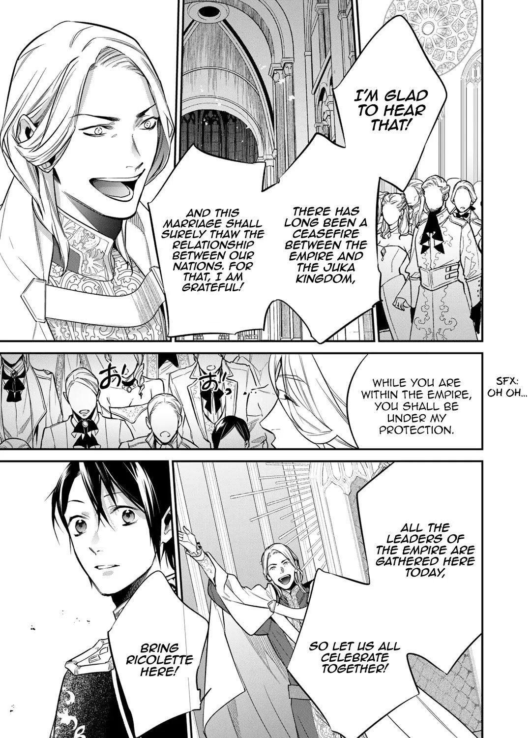 Read Kekkaishi e no Tensei chapter 29.2 image 8 on Lezhin