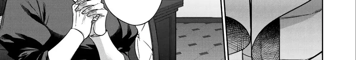 Read Kekkaishi e no Tensei chapter 3 image 10 on Lezhin