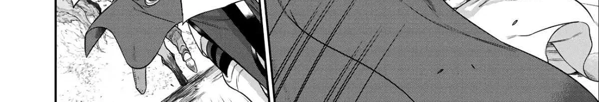 Read Kekkaishi e no Tensei chapter 3 image 20 on Lezhin