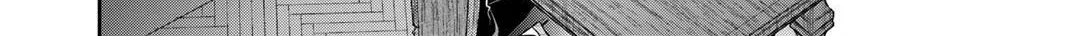 Read Kekkaishi e no Tensei chapter 32 image 3 on Lezhin