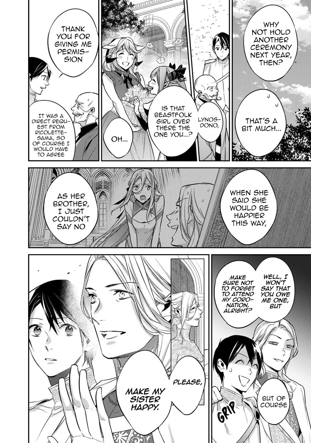 Read Kekkaishi e no Tensei chapter 33.1 image 5 on Lezhin