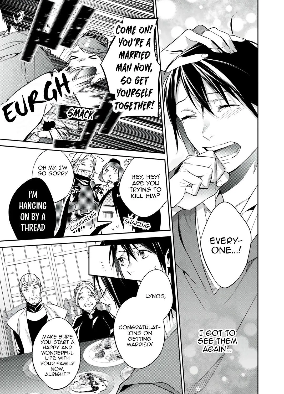 Read Kekkaishi e no Tensei chapter 33.2 image 16 on Lezhin