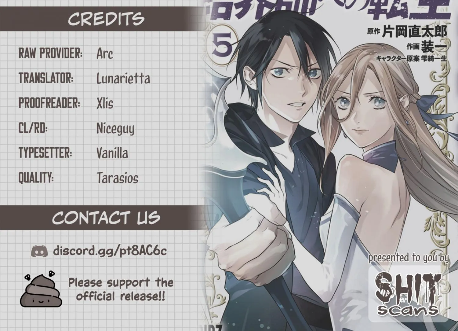 Read Kekkaishi e no Tensei chapter 33.2 image 24 on Lezhin