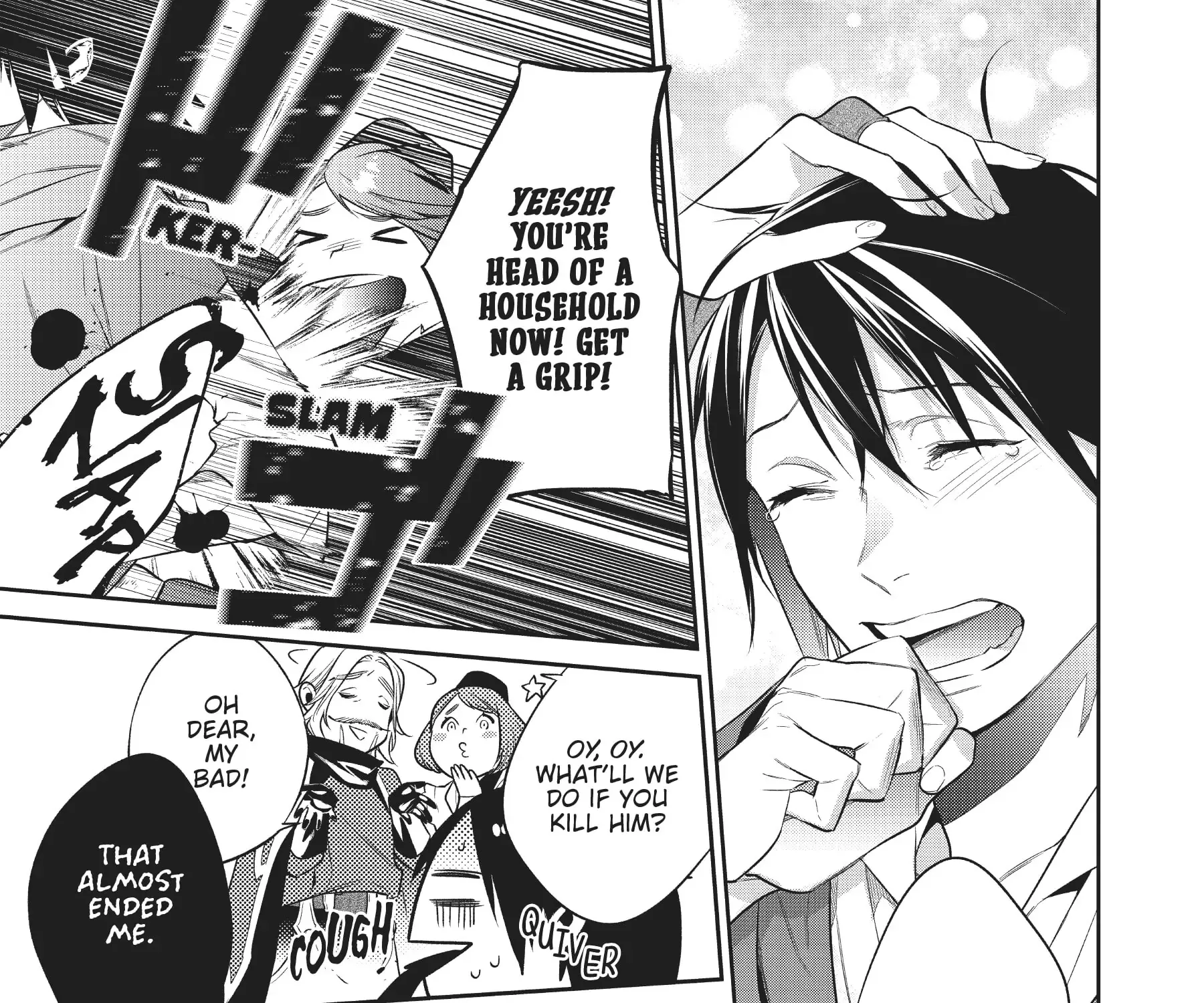 Read Kekkaishi e no Tensei chapter 33 image 47 on Lezhin