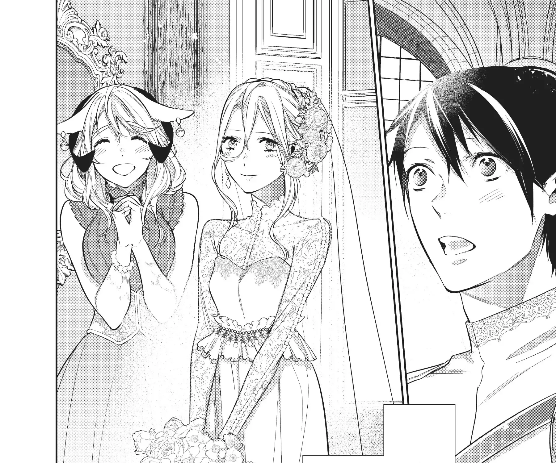 Read Kekkaishi e no Tensei chapter 33 image 5 on Lezhin