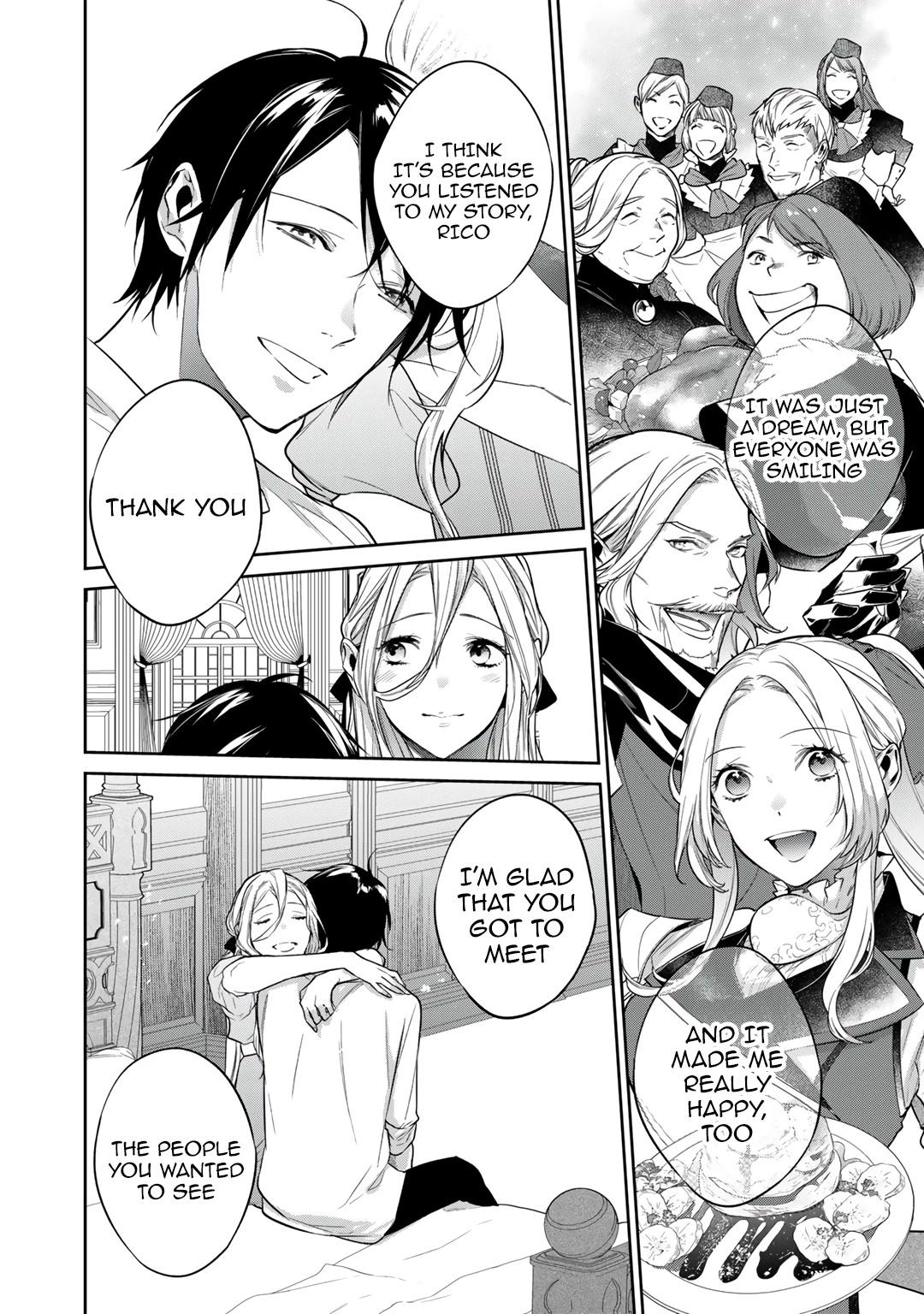 Read Kekkaishi e no Tensei chapter 34 image 3 on Lezhin