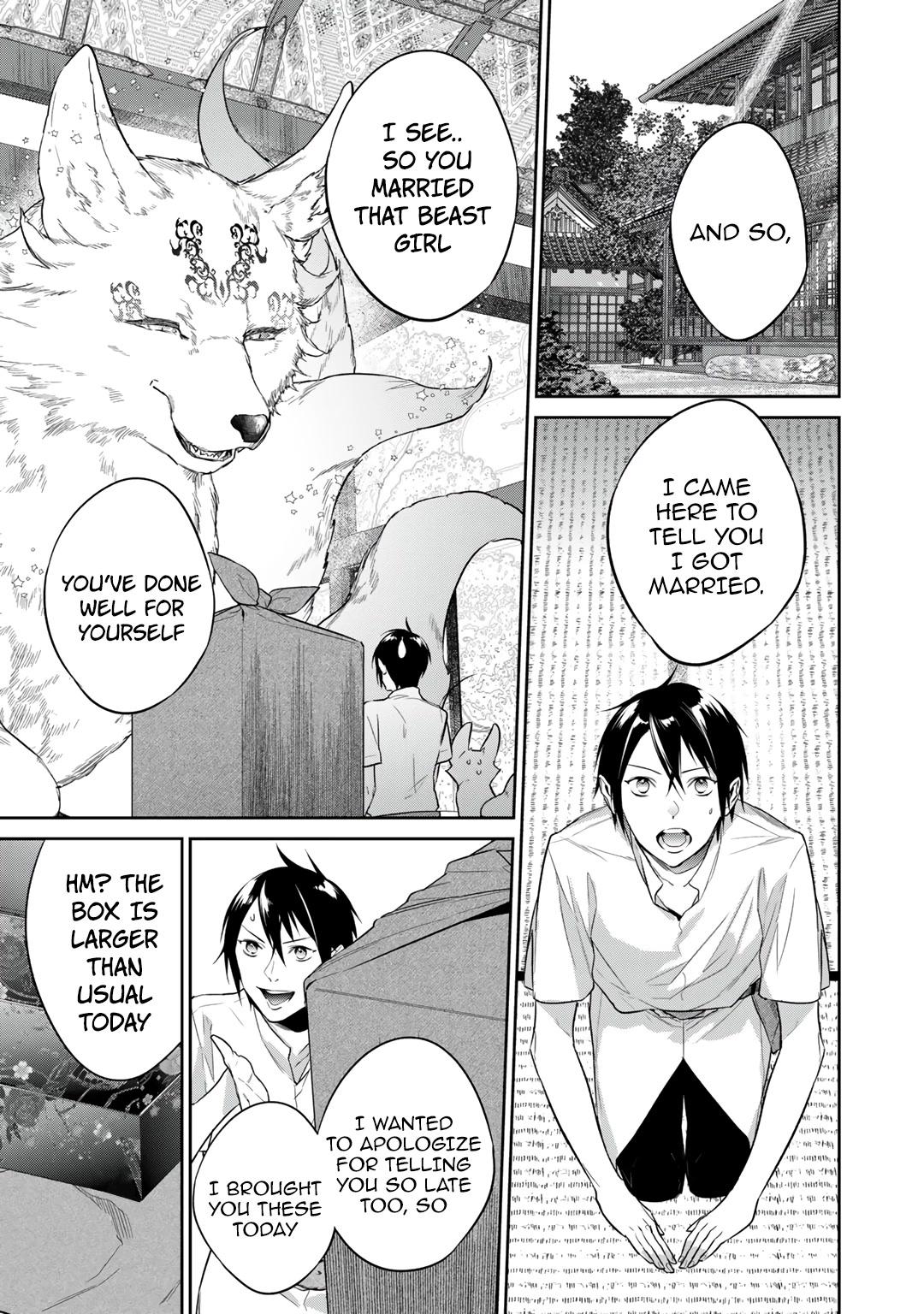 Read Kekkaishi e no Tensei chapter 34 image 6 on Lezhin