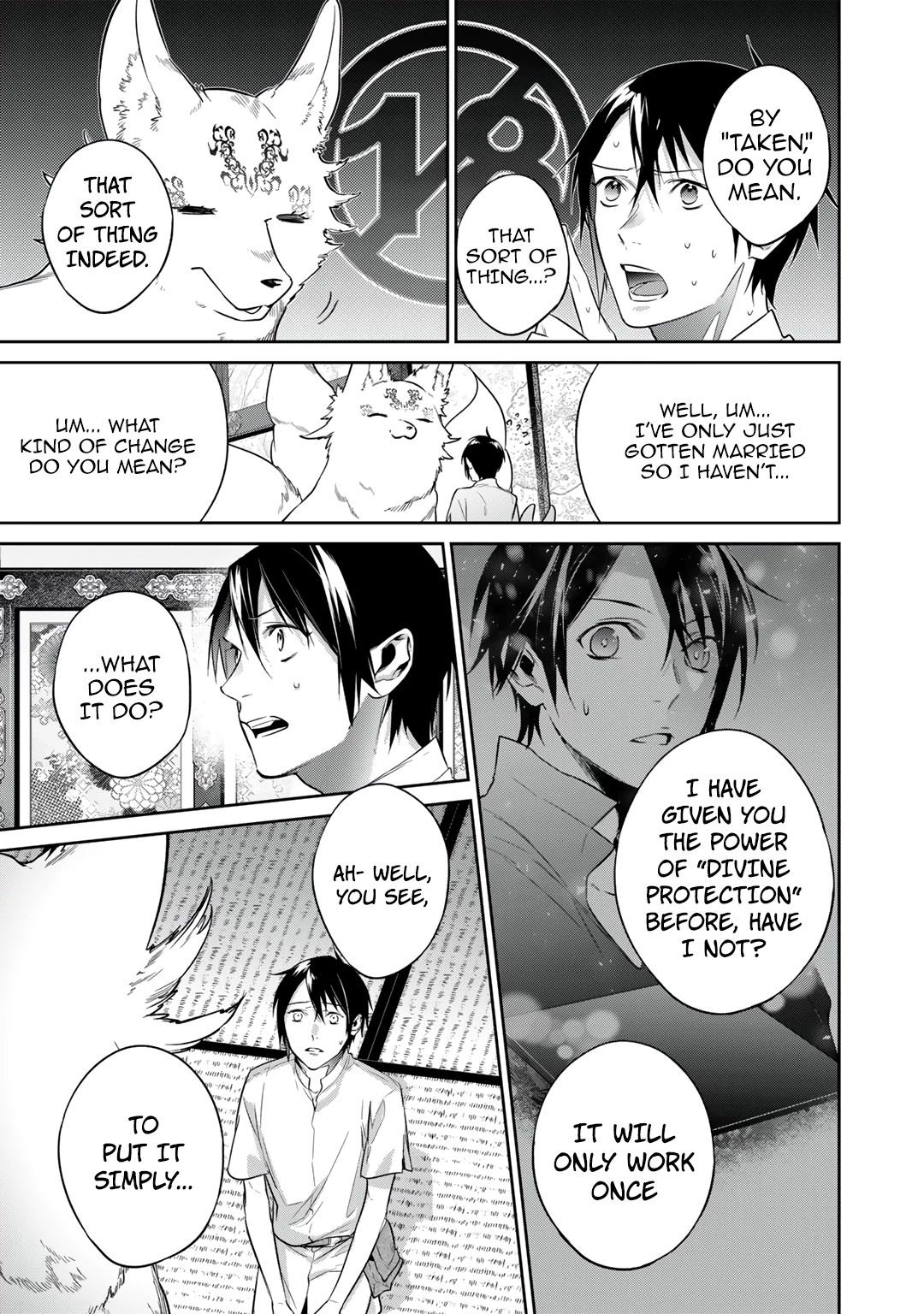 Read Kekkaishi e no Tensei chapter 34 image 8 on Lezhin