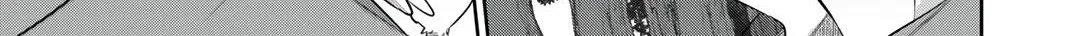 Read Kekkaishi e no Tensei chapter 35 image 13 on Lezhin