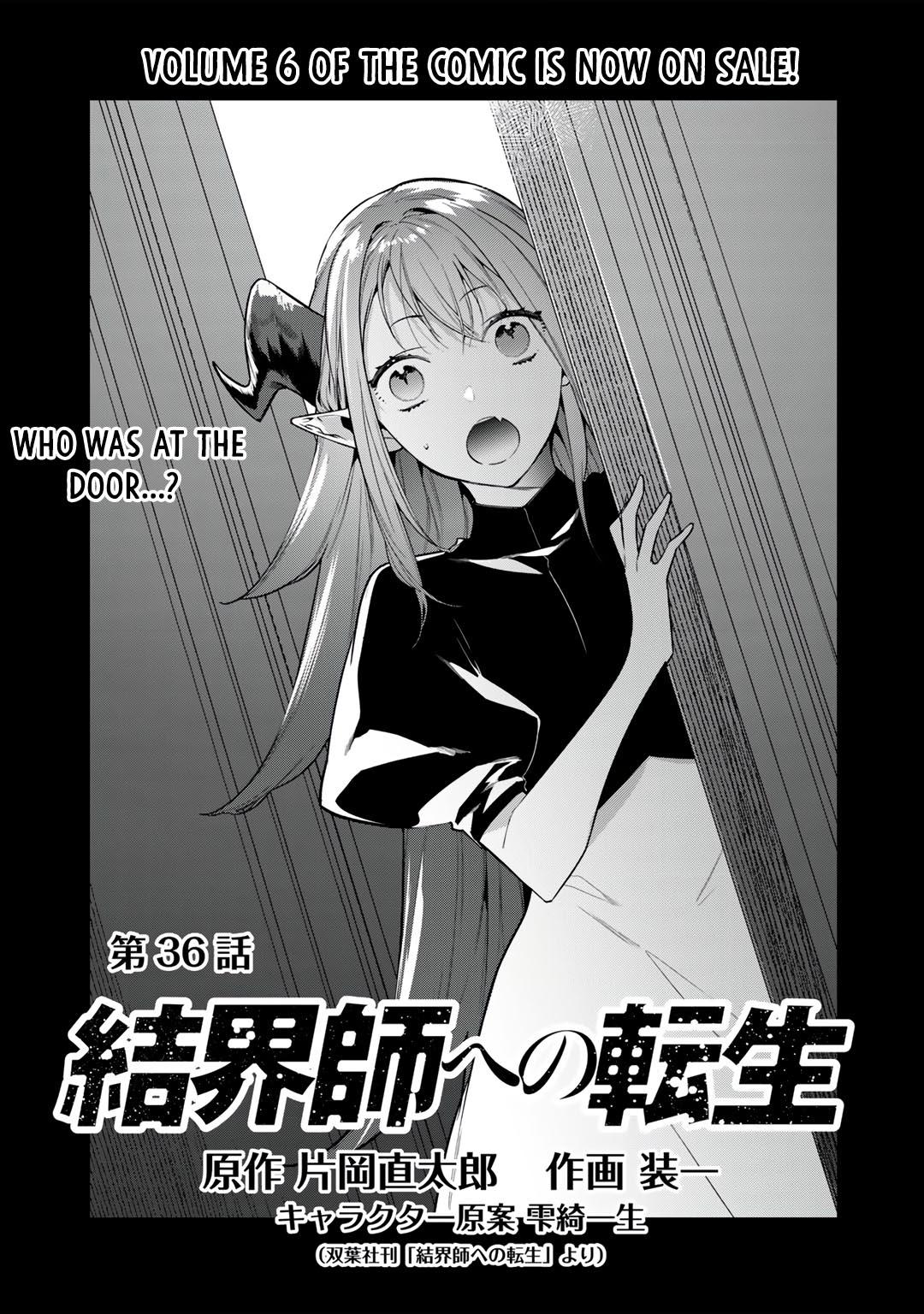 Read Kekkaishi e no Tensei chapter 36 image 0 on Lezhin
