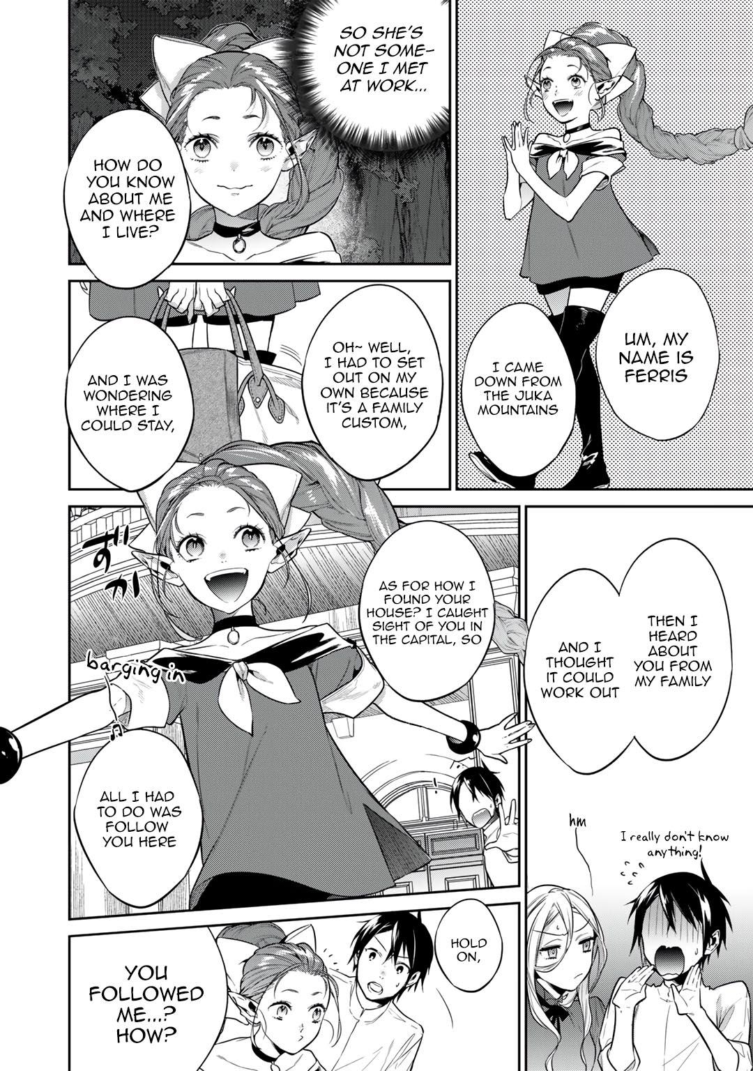 Read Kekkaishi e no Tensei chapter 36 image 3 on Lezhin