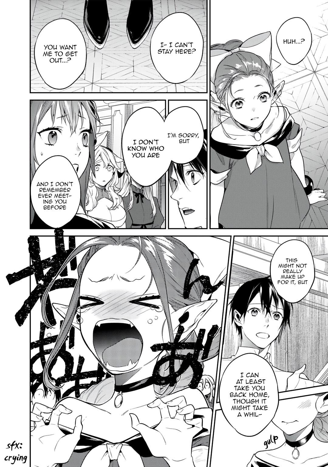Read Kekkaishi e no Tensei chapter 36 image 5 on Lezhin