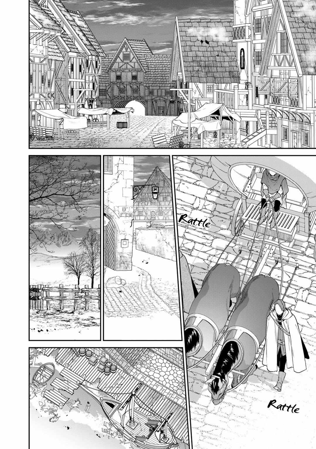 Read Kekkaishi e no Tensei chapter 38 image 1 on Lezhin