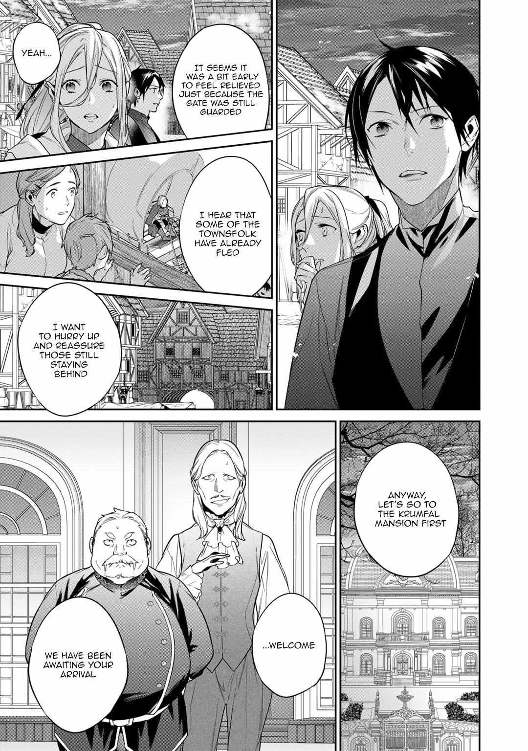 Read Kekkaishi e no Tensei chapter 38 image 2 on Lezhin