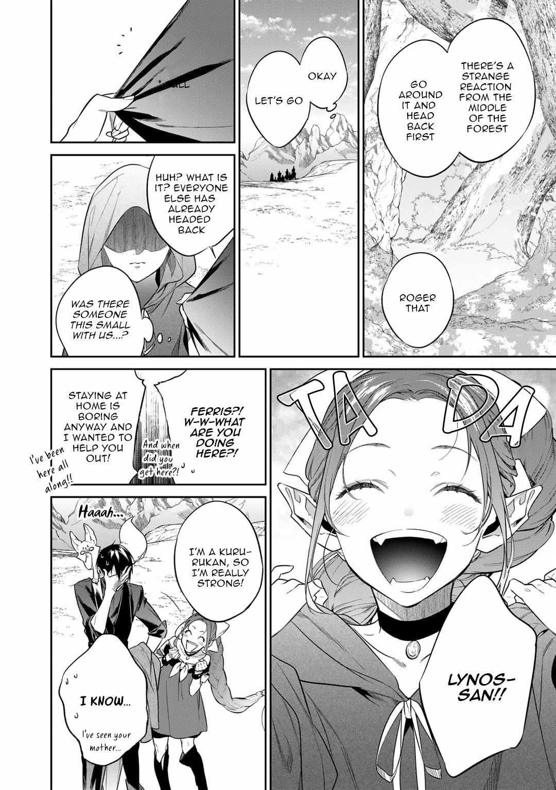 Read Kekkaishi e no Tensei chapter 38 image 21 on Lezhin