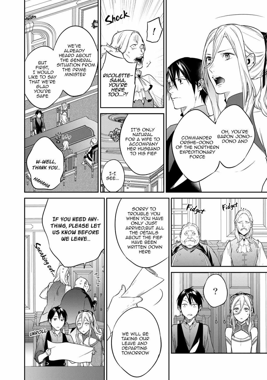 Read Kekkaishi e no Tensei chapter 38 image 3 on Lezhin