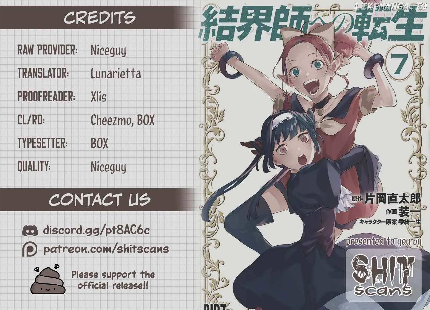 Read Kekkaishi e no Tensei chapter 39 image 20 on Lezhin