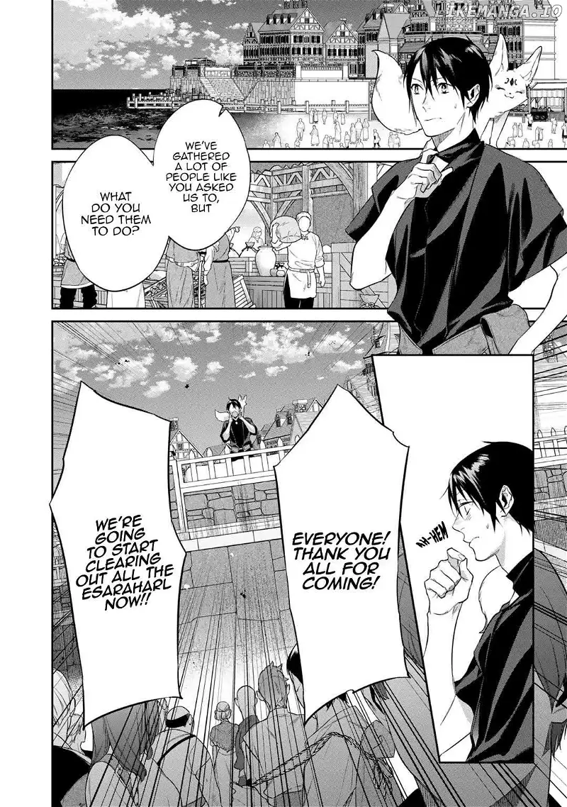 Read Kekkaishi e no Tensei chapter 42 image 3 on Lezhin