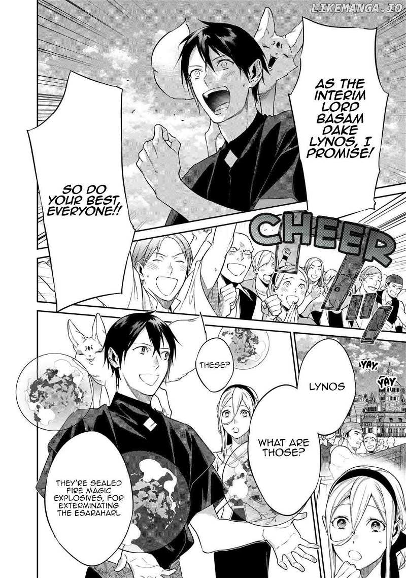 Read Kekkaishi e no Tensei chapter 42 image 5 on Lezhin