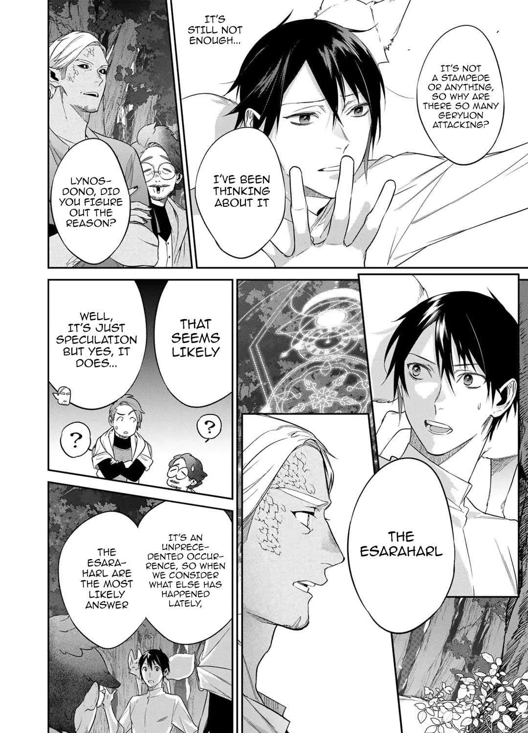 Read Kekkaishi e no Tensei chapter 44 image 14 on Lezhin