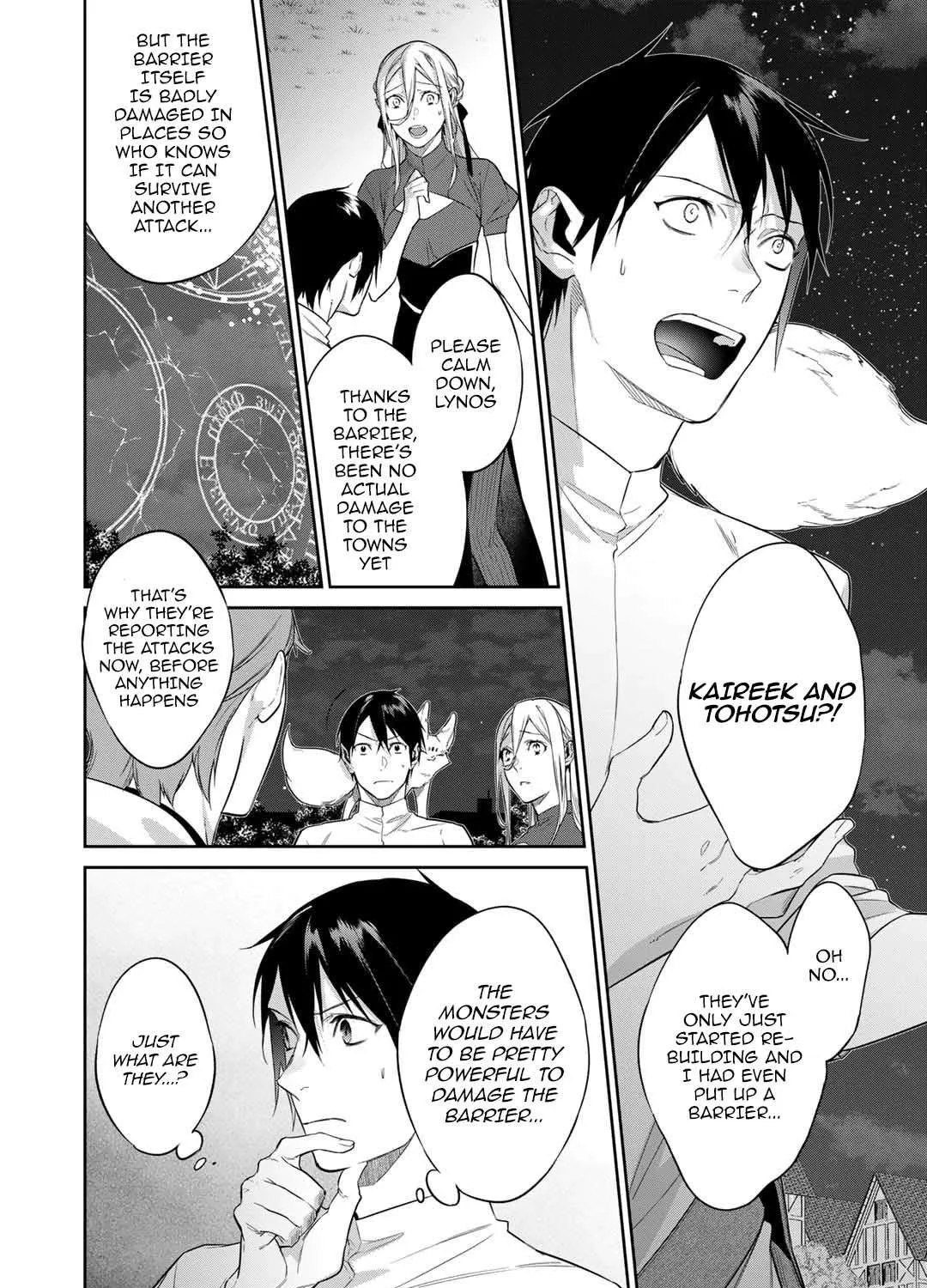 Read Kekkaishi e no Tensei chapter 44 image 2 on Lezhin