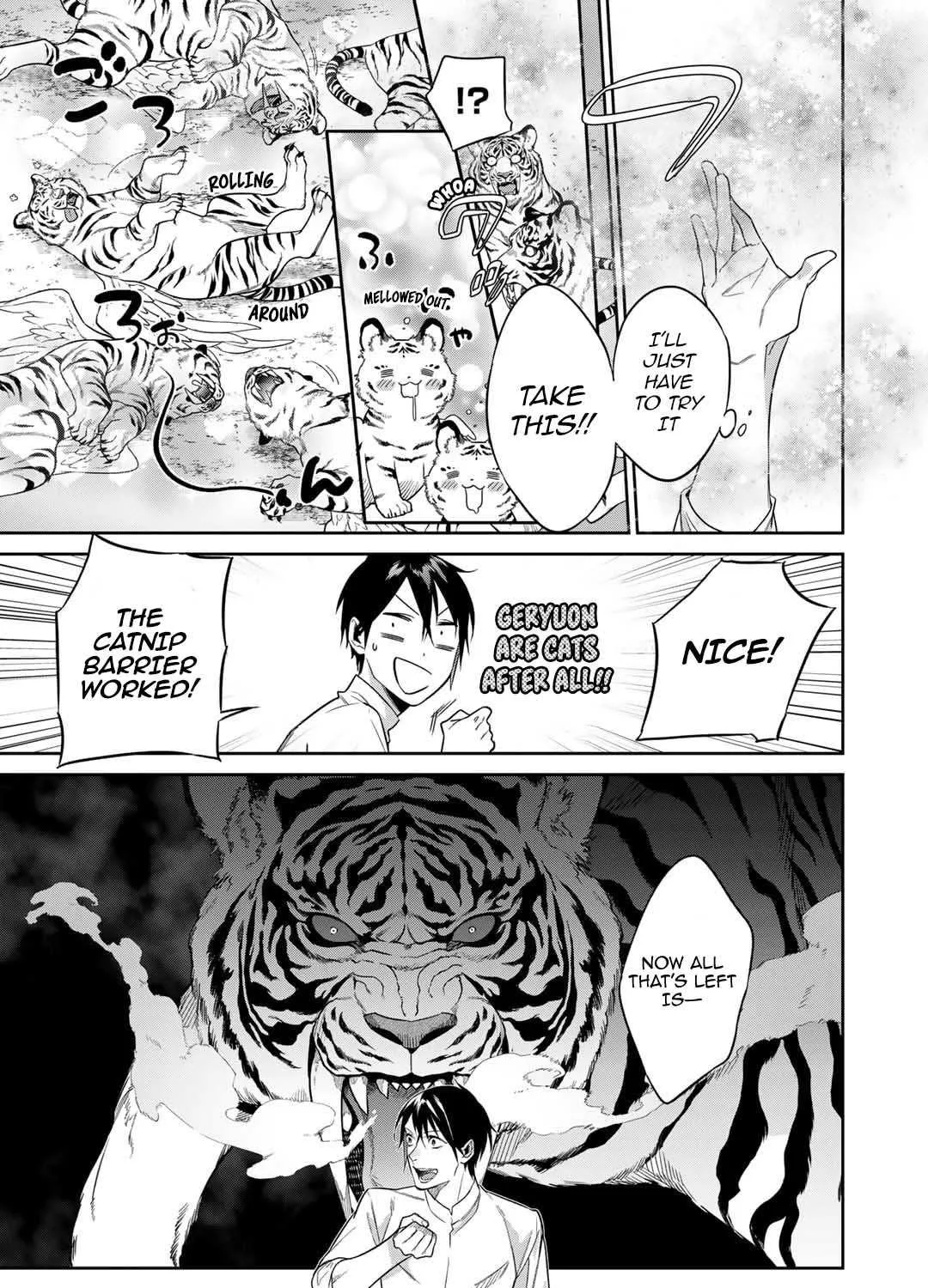 Read Kekkaishi e no Tensei chapter 44 image 28 on Lezhin