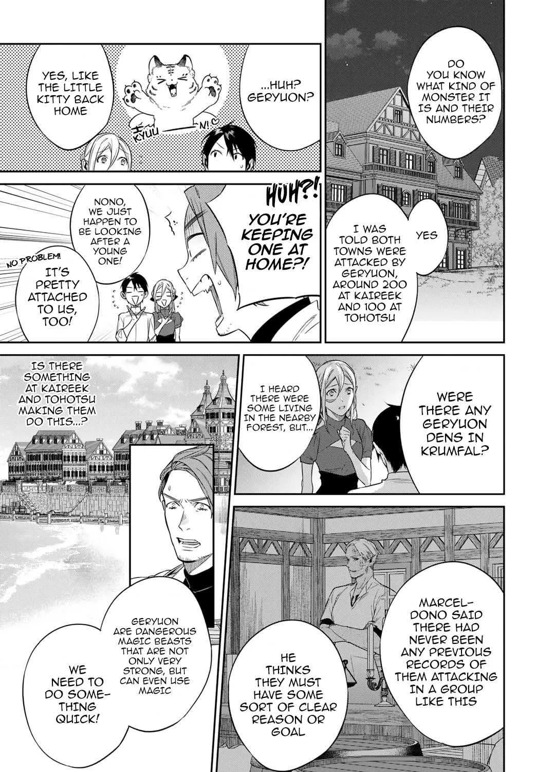 Read Kekkaishi e no Tensei chapter 44 image 4 on Lezhin