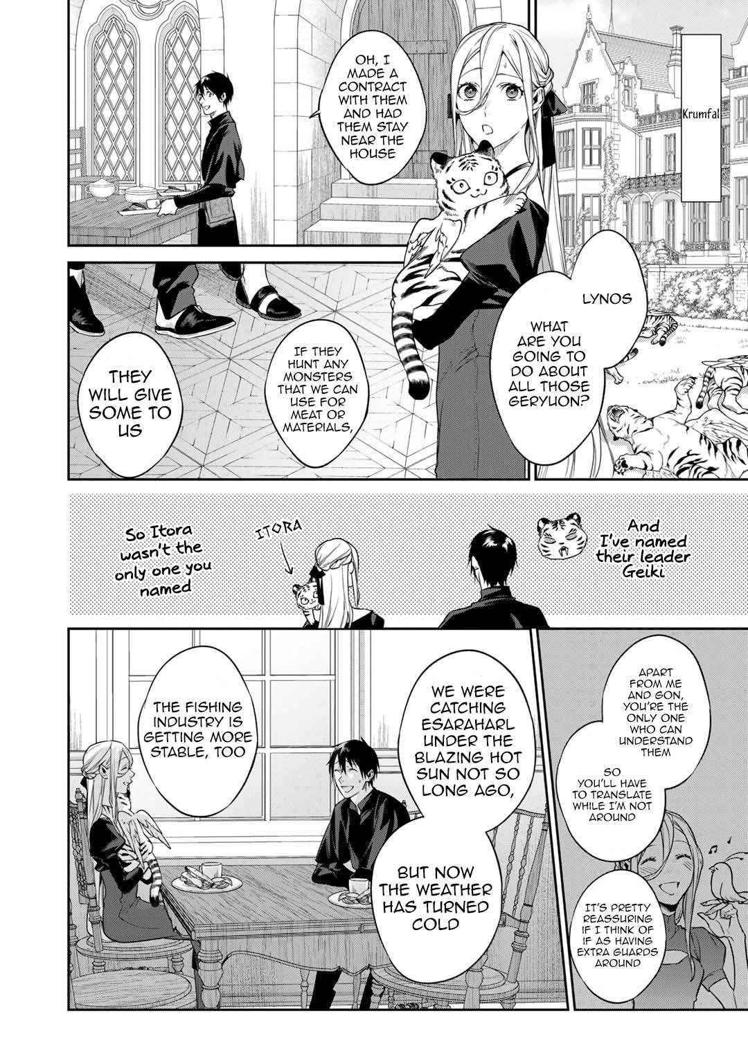 Read Kekkaishi e no Tensei chapter 45 image 1 on Lezhin