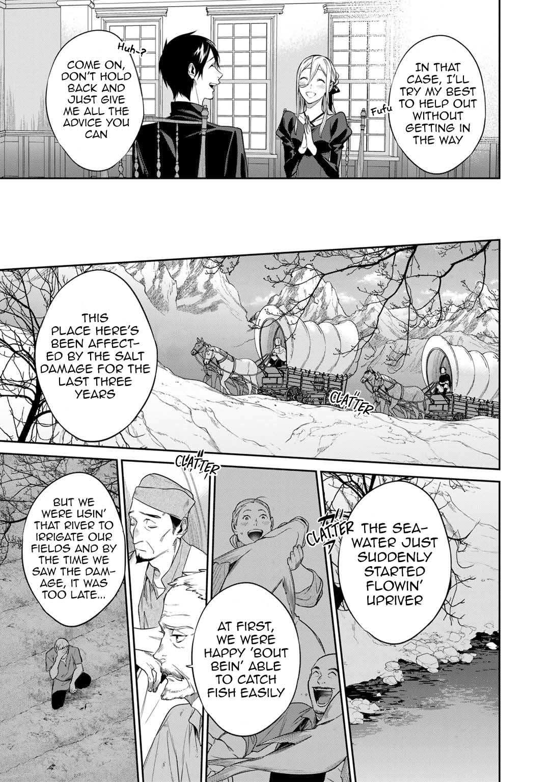 Read Kekkaishi e no Tensei chapter 45 image 4 on Lezhin