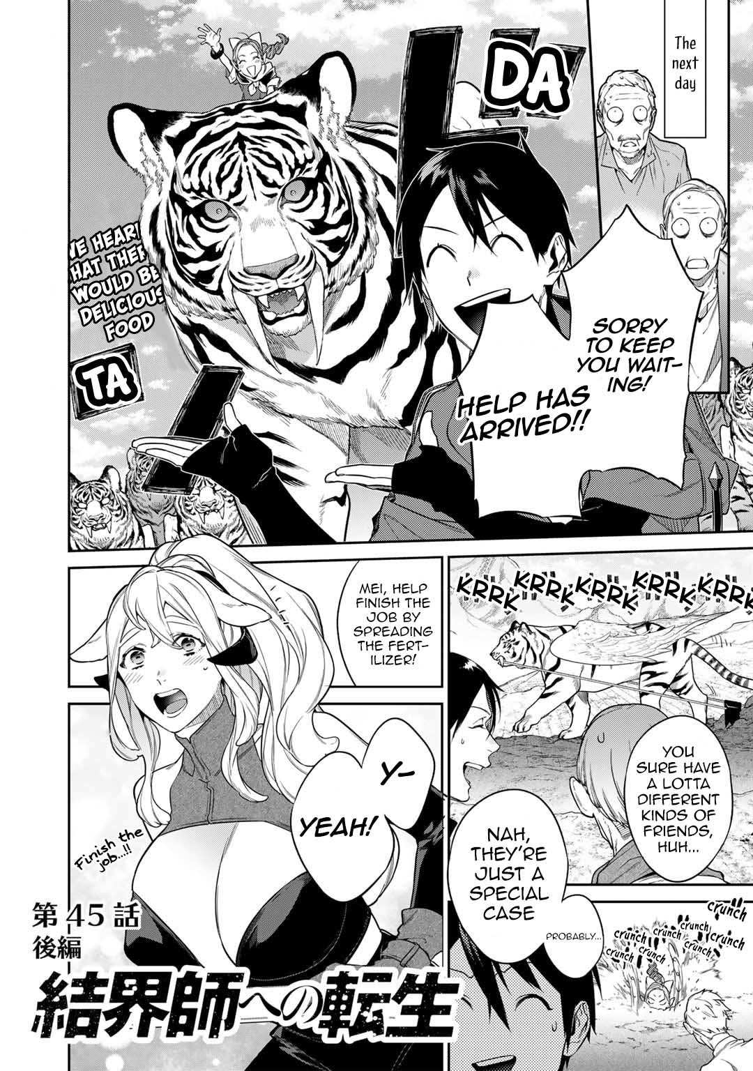 Read Kekkaishi e no Tensei chapter 45 image 9 on Lezhin