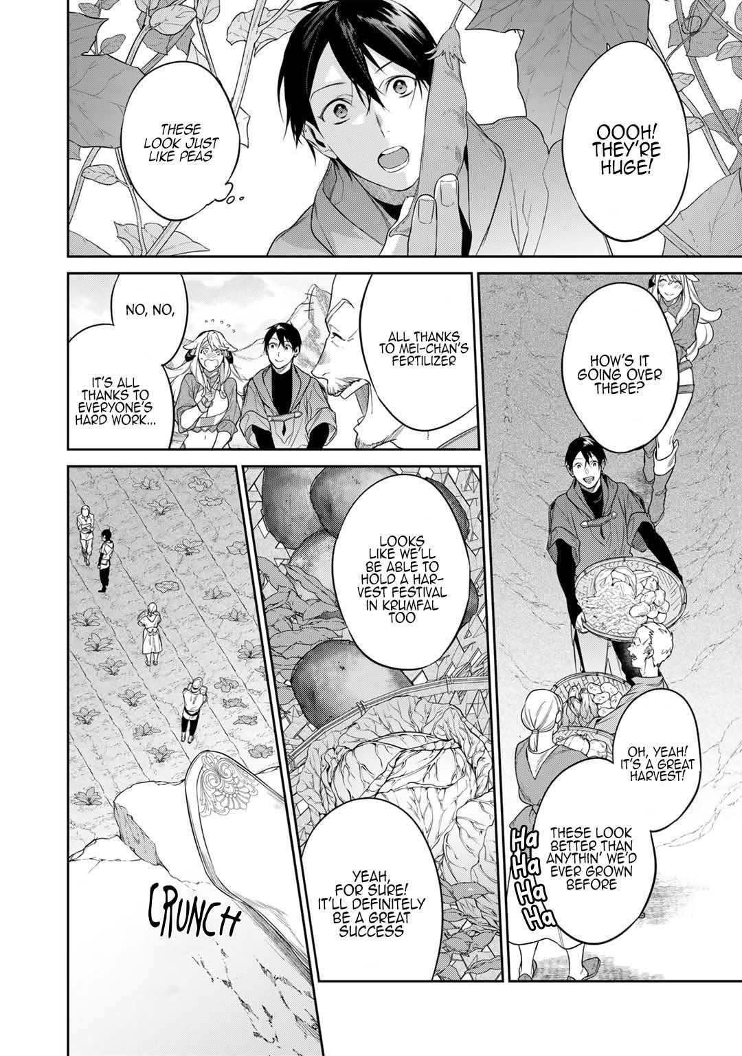 Read Kekkaishi e no Tensei chapter 46 image 1 on Lezhin