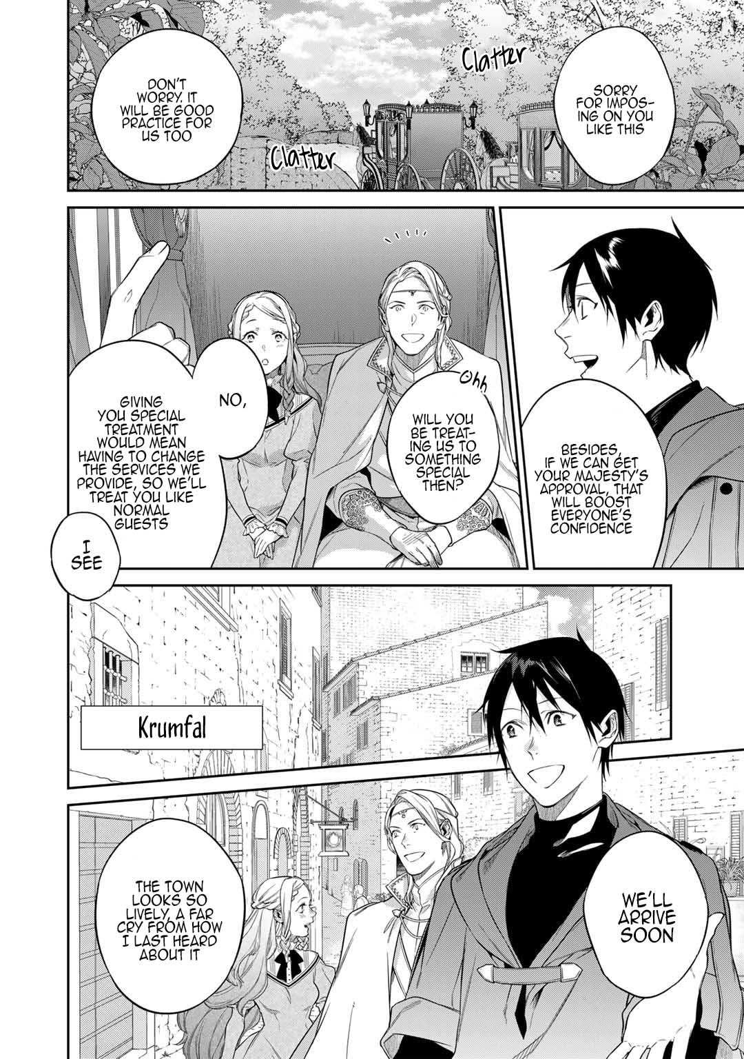 Read Kekkaishi e no Tensei chapter 46 image 5 on Lezhin