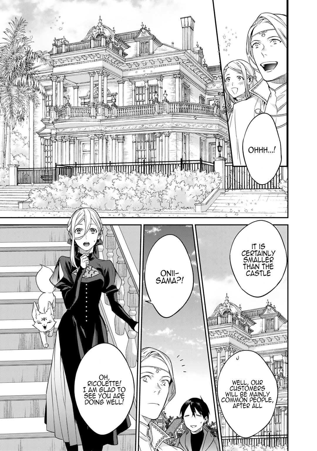 Read Kekkaishi e no Tensei chapter 46 image 6 on Lezhin