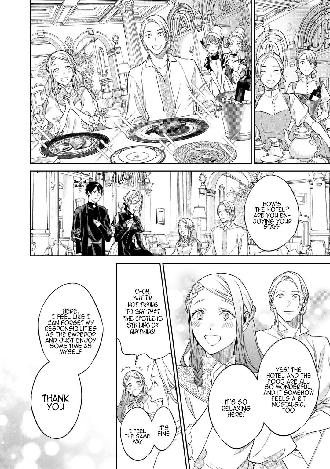 Read Kekkaishi e no Tensei chapter 46 image 9 on Lezhin