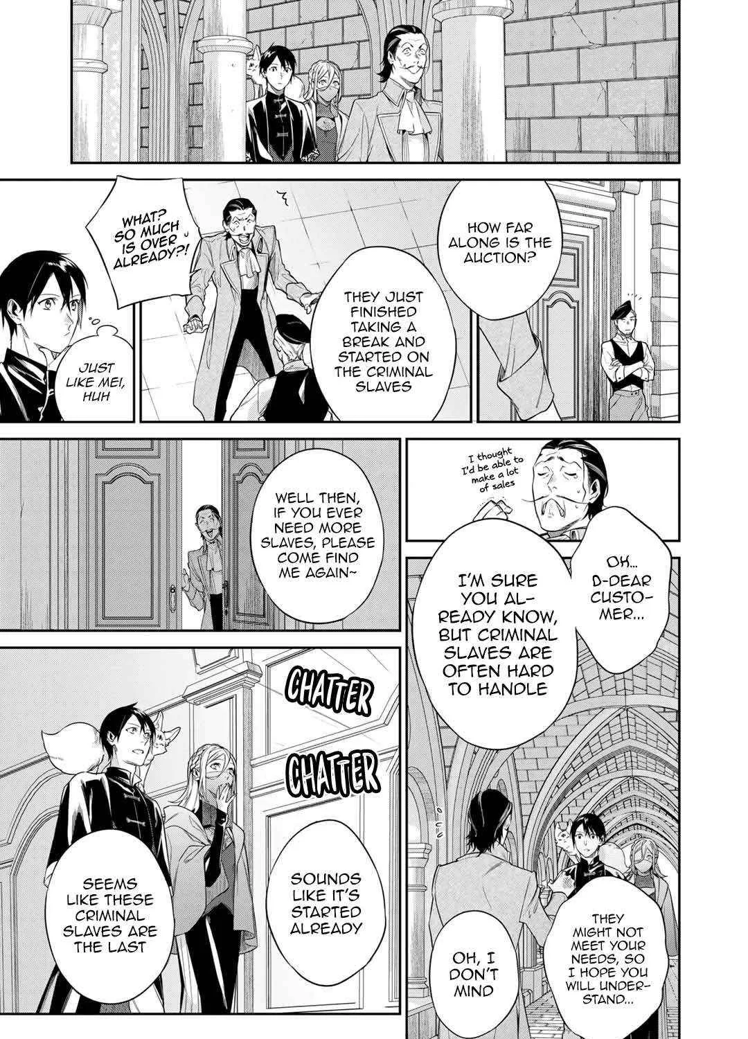 Read Kekkaishi e no Tensei chapter 47 image 16 on Lezhin