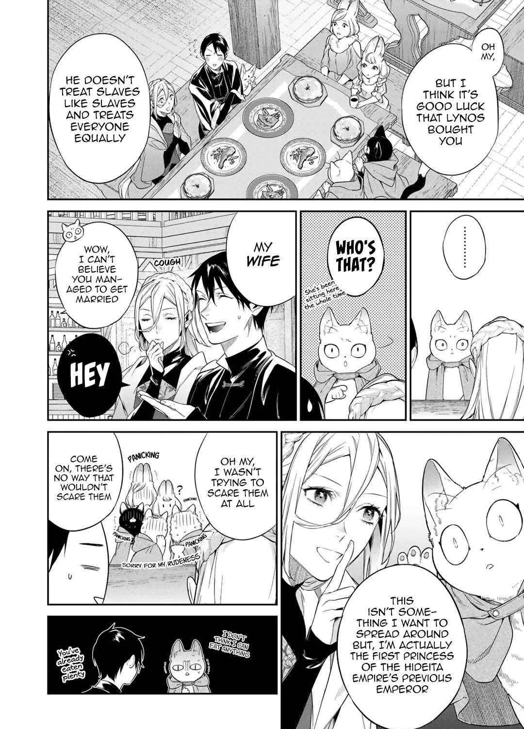 Read Kekkaishi e no Tensei chapter 47 image 30 on Lezhin