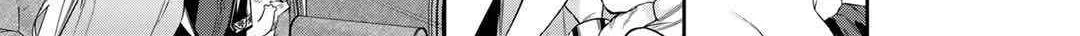Read Kekkaishi e no Tensei chapter 47 image 5 on Lezhin
